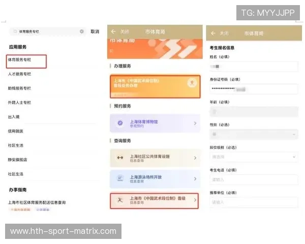 下载开云体育买波胆靠谱吗有保障吗防骗电子竞技投注与盘口