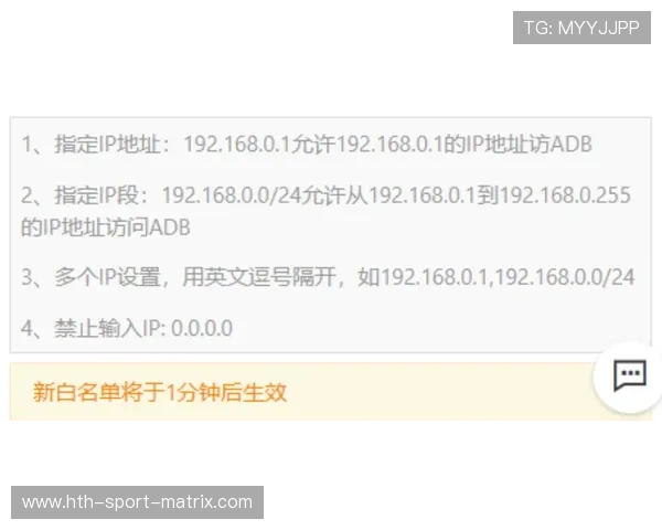 开云体育0-0退本金吗避坑指南平台对比防骗
