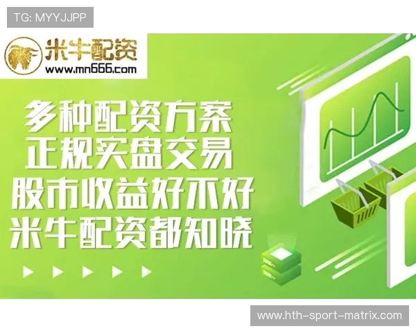 开云波胆推荐准吗避坑防骗平台对比评测