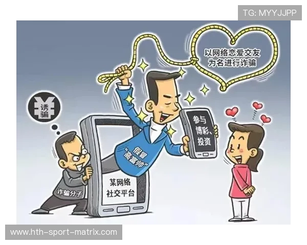 开云体育会不会黑钱 彩票高频玩法避坑防骗 开云体育会不会黑钱 彩票高频玩法避坑防骗