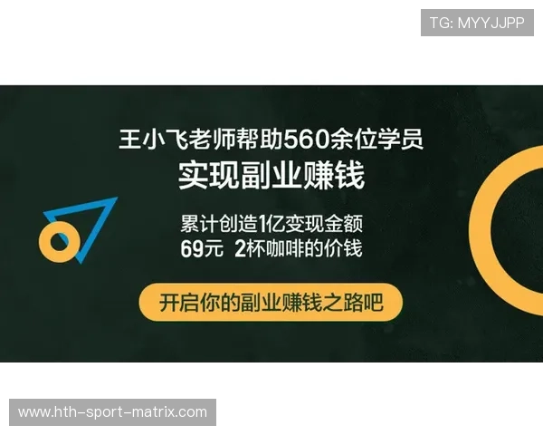 波胆赚钱真实经历品牌入口下载评测防骗避坑 波胆赚钱真实经历品牌入口下载评测防骗避坑
