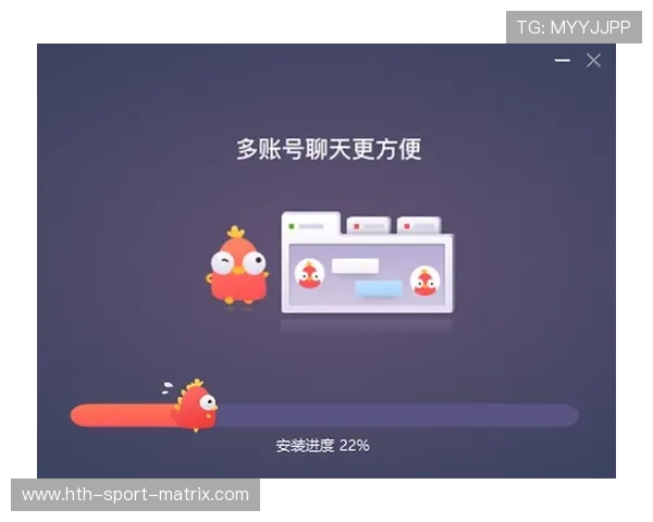 开云APP波胆教程避坑指南极速提现技巧