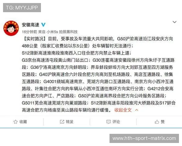 怎么买赛前协议波胆避坑指南极速提现防骗