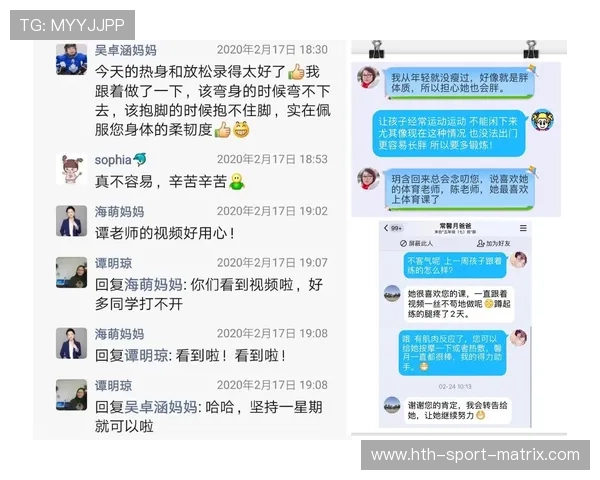 开云体育0比0退本金吗避坑防骗平台对比